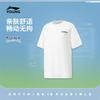 Boys' Quick-Dry Short Sleeve T-Shirt
