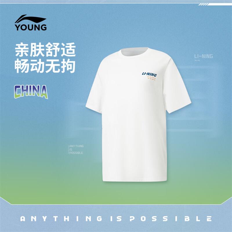 Li-Ning Майка с коротким рукавом для мальчиков, быстросохнущая 140
