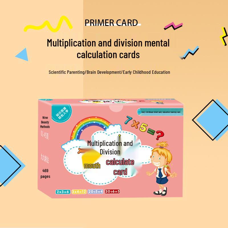 Second Grade Math Flashcards: Addition, Subtraction, Multiplication & Division Teaching Aids