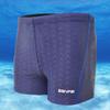 Banfe Water-Repellent Sharkskin Men's Competition Square-Leg Swim Trunks