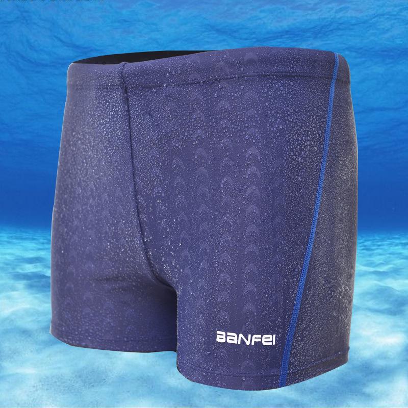 Banfe Water-Repellent Sharkskin Men's Competition Square-Leg Swim Trunks