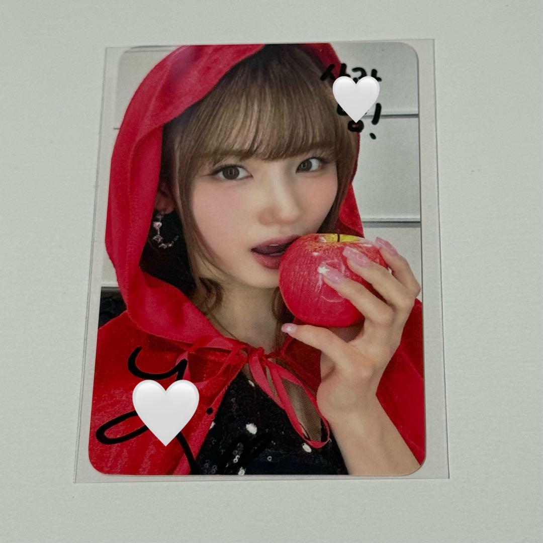 

[USED] ichillin Jiyoon autographed trading card