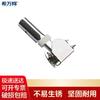 Xiwanhui Flat Mop Head Clip Accessory