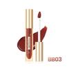 FOCALLURE - Airy Velvet Liquid Lipstick - 4 Colors (BB)