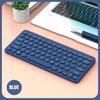 87 Key Chocolate Mini Keyboard Neutral K1000 Laptop Keyboard USB Cable Multimedia Keyboard Light Thin Silence Waterproof
