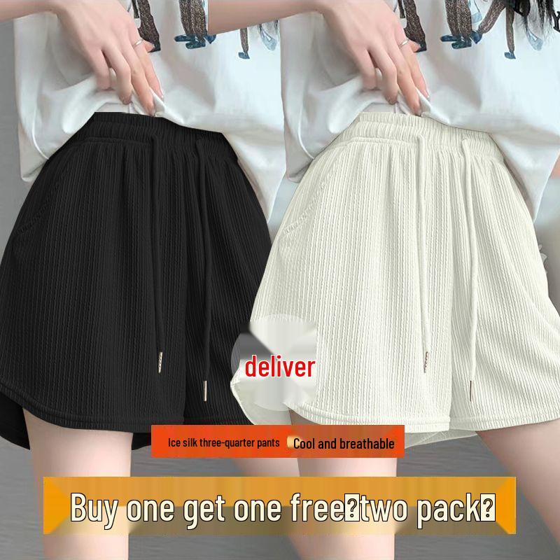 Ice Silk Women's Wide-Leg Sports Shorts, Summer Casual High-Waisted, Versatile Running Outerwear - Single/Double Three-Quarter Length