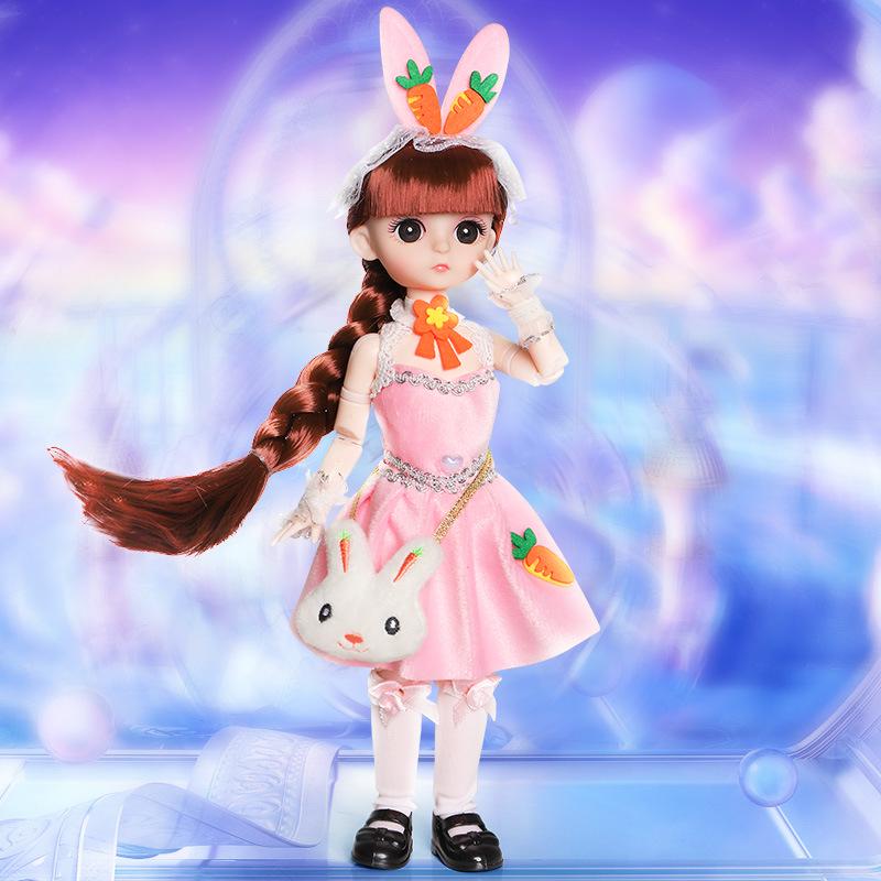 

Набор кукол BJD 30 см - Игрушка для маленькой девочки для тренировок в детском саду и подарок на день рождения 30 cm - Gift Box