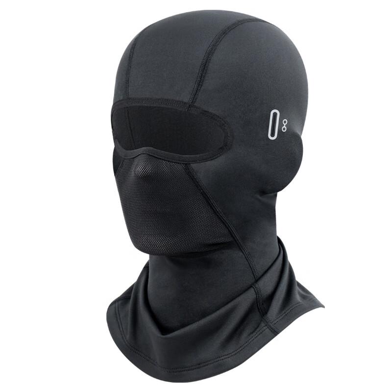

Brangdy Fleece-lined Winter Ski Cycling Face Mask