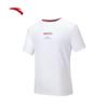 Men's Ice Silk Breathable Running T-shirt