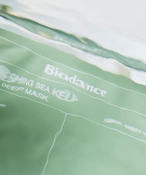 Biodance Ceranol Mask (4ea) + Sea Kelp Mask (4ea)