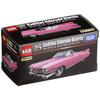 Tomica Tomica Premium 25 Cadillac Eldorado Biarritz