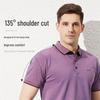 Shanshan Men's Silk Blend Polo T-Shirt