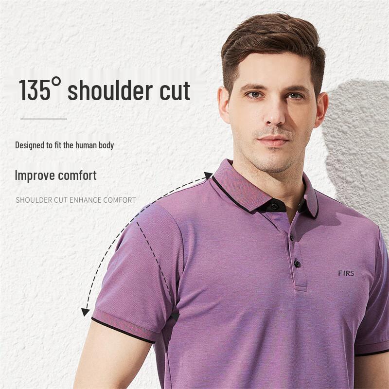 Shanshan Men's Silk Blend Polo T-Shirt