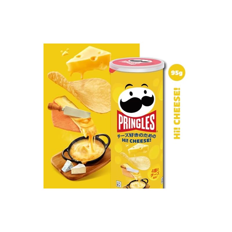 Kellogg's Pringles Hi! Cheese 95g