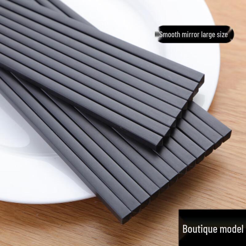 Premium Non-Slip Alloy Chopsticks, 10 Pairs