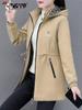Women's Loose Fit Quilted Jacket - Winter 2025 Mid-Length Plus Size Casual Cotton Coat
