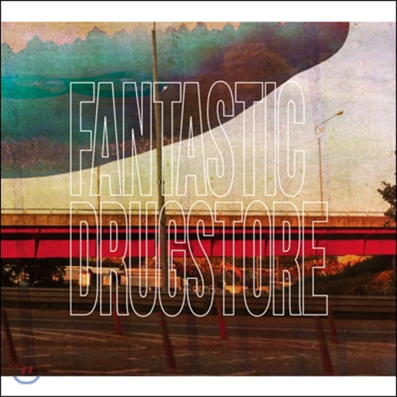 

Fantastic Drugstore 1st Album - Dance With Me
