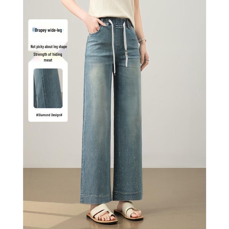 TERRE BLEUE Women s Rhinestone Loose Straight Wide-Leg Jeans 27