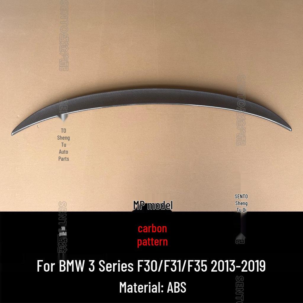BMW 3 Series F30/F31/F35 Rear Downforce Wing M4 MP PSM Style (2013-2019)