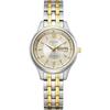 CITIZEN Women's Automatic Watch, CITIZEN COLLECTION PD7154-61P, Water Resistant, Silver, Gold, Sapphire Crystal, Analog, Simple Design, Second Hand, D