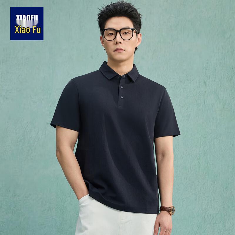 Men s Summer Fashion Casual Shirt M
