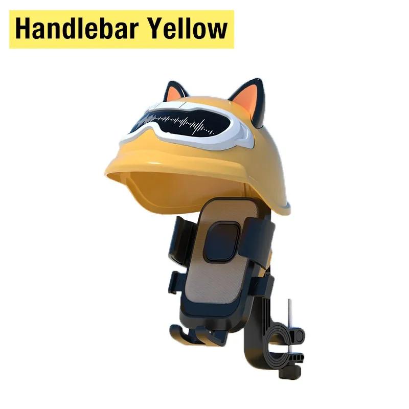 360°Rotation Bicycle Motorcycle Phone Holder Outdoor Cycling Navigation Stand Sunscreen Rainproof Small Helmet For All Smatphone