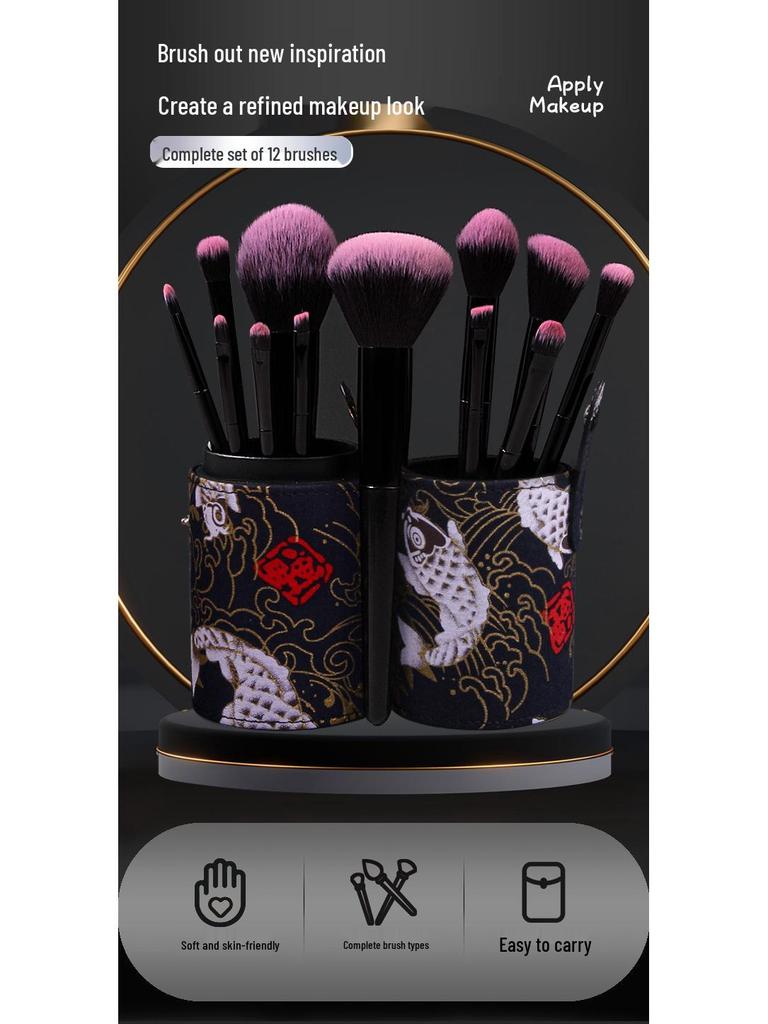 12-Piece Soft Bristle Makeup Brush Set: Includes Powder, Eyeshadow, and Lip Brushes