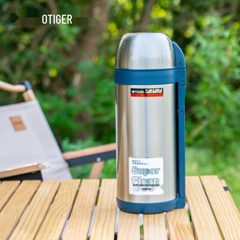 TIGER CWO-C150 Outdoor Sports Vacuum Bottle 1.49L