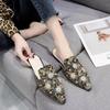 Akexiya 2026 Woman Flip Flops Luxury Women Mules Ladies Summer Slippers New Low Heels Flat Casual Shoes Pointed Women Shoes
