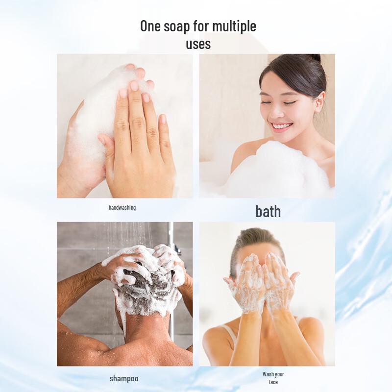 Zhonghua Snowfall Shadow Soap