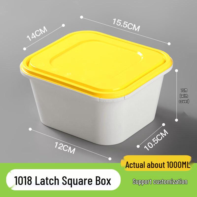 

Disposable Frosted Takeaway Food Containers