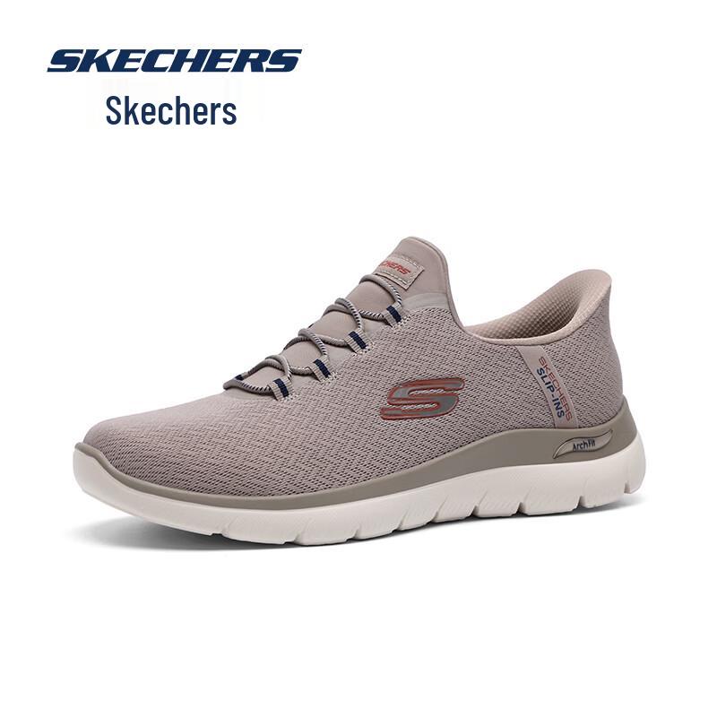 Skechers Men's Cushioned Running & Casual Shoes