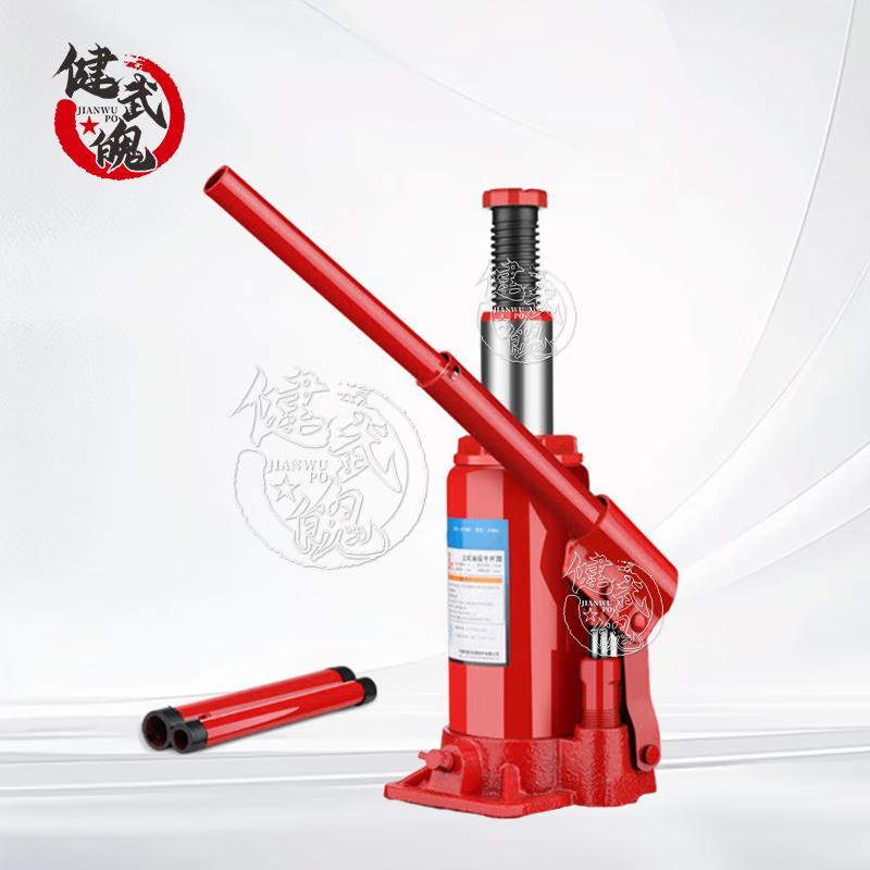 Вертикальный ручной гидравлический домкрат Jianwupo