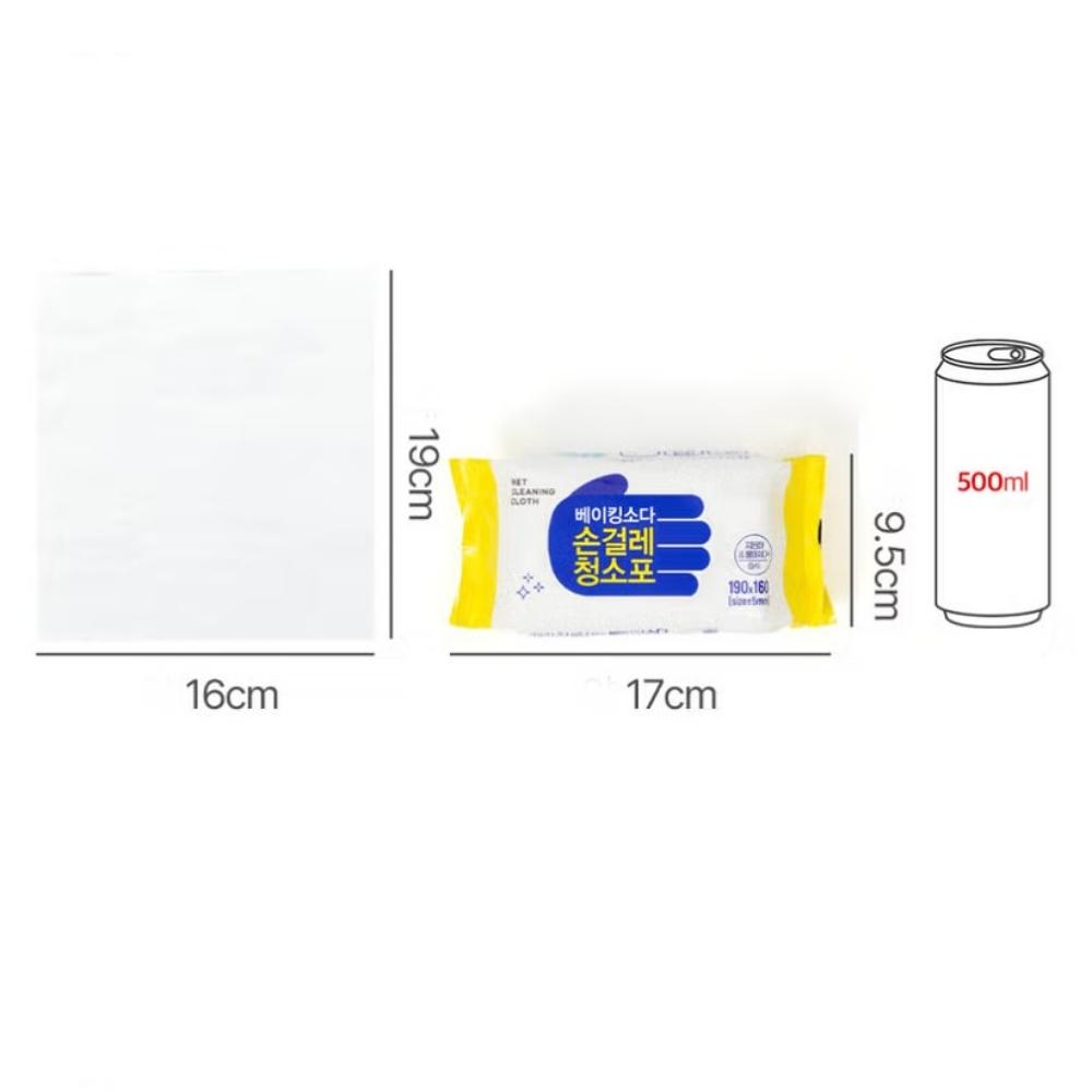 100 Natron Handreinigungstücher (19 x 16cm, 7.5" x 6.3")