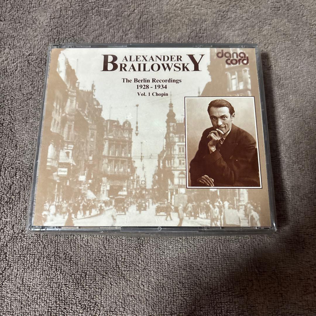 Used Alexander Brailowsky Chopin 2-CD Set