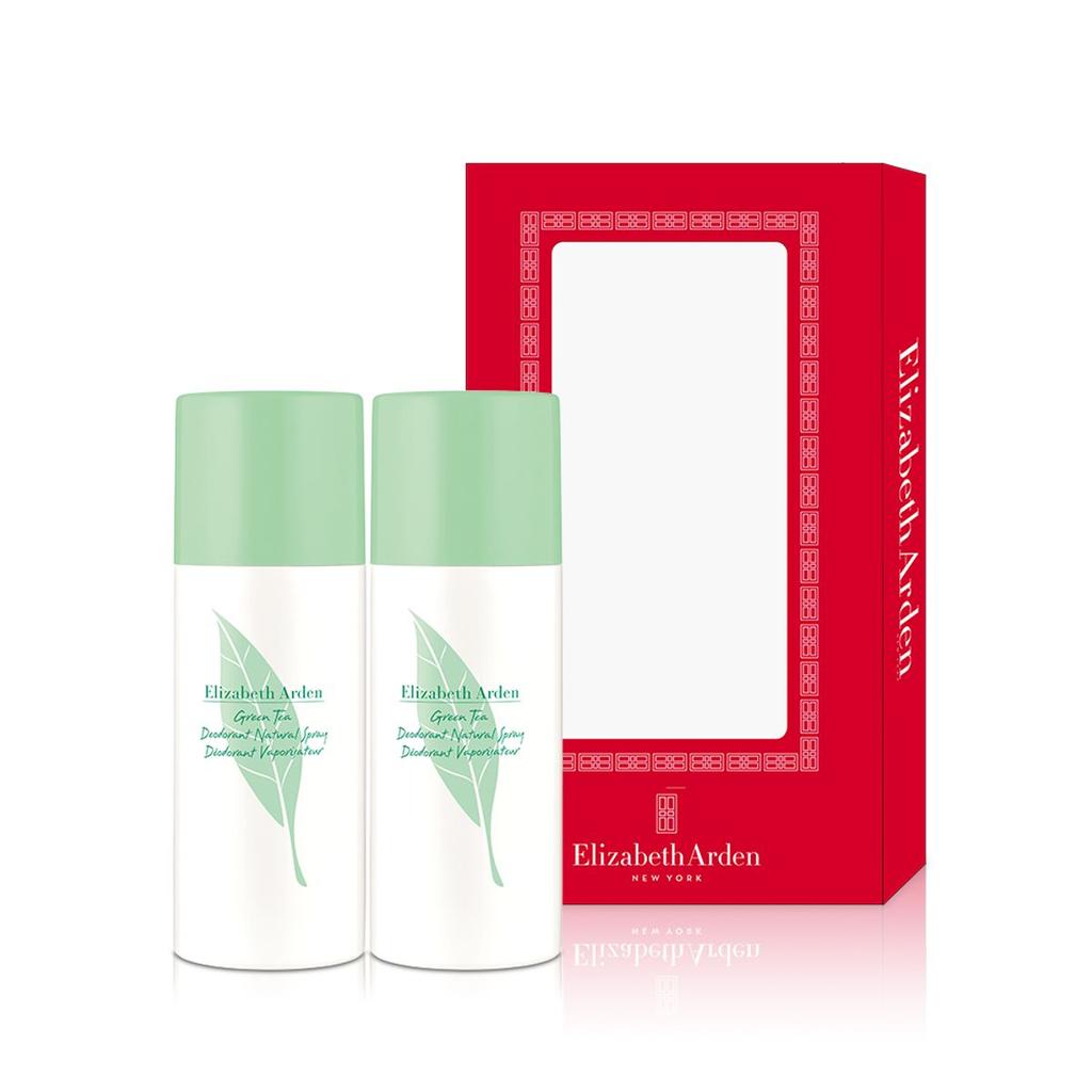 Elizabeth Arden Deodorant Spray 2-Piece Set (150ml+150ml)
