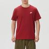 Nike Men's Sport Short Sleeve T-Shirt