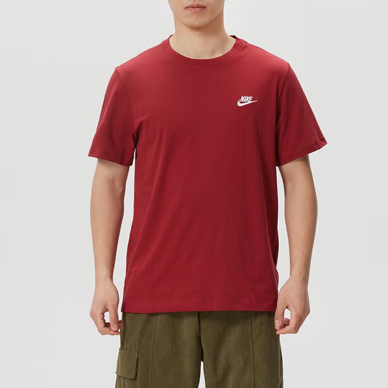 Nike Men's Sport Short Sleeve T-Shirt