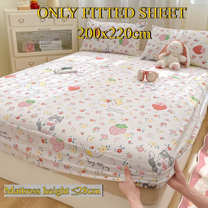 Fitted Sheet Pure Cotton Non-fading Non-balling Single-piece Bed Sheet Non-slip Multi-specification Bedding Bedspread Protector