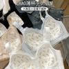 No steel rims, large breasts, small bras, closed breasts, anti-sagging underwear, women's adjustable full cup large size bra