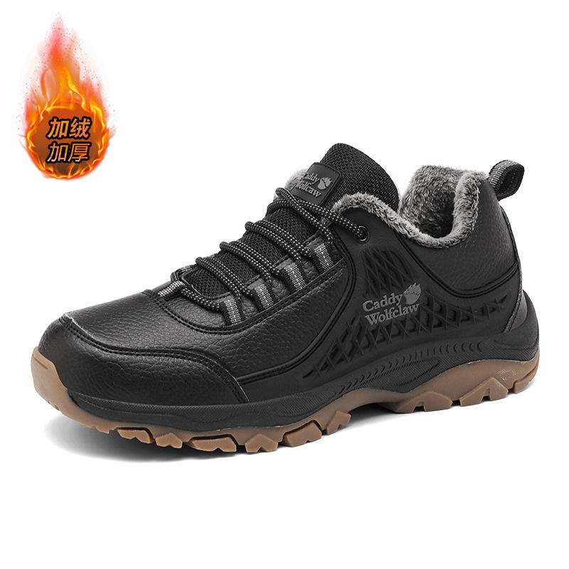 Cardi Wolf Claw Casual Outdoor Men's Shoes Beef Tendon Sole Non-slip Middle-aged Wear-resistant Dad Shoes Autumn and Winter Lightweight Travel Shoes