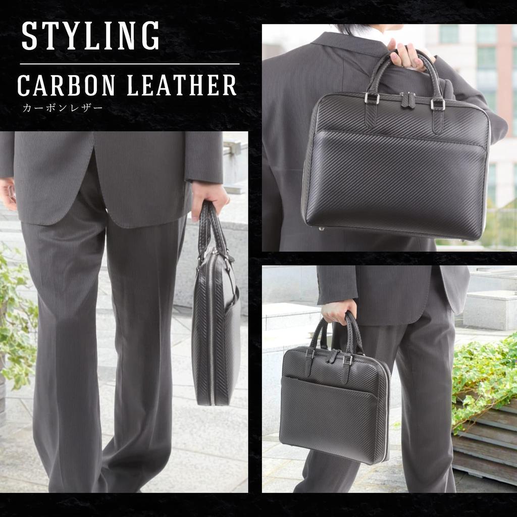 PHLOX Men's Slim Business Bag, Lightweight, A4 Size, Self-Standing, Genuine Leather Briefcase, Women's, Thin, Small, Black Leather (Black X Saffiano