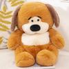 Plush Dog Fluffy Toy Adorable And Soft Huggable Stuffed Animal For Children And Gifts