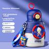 Insulated Cup, 316 Food-Grade Ultraman Water Bottle, Elementary School Student Water Jug, 580ml