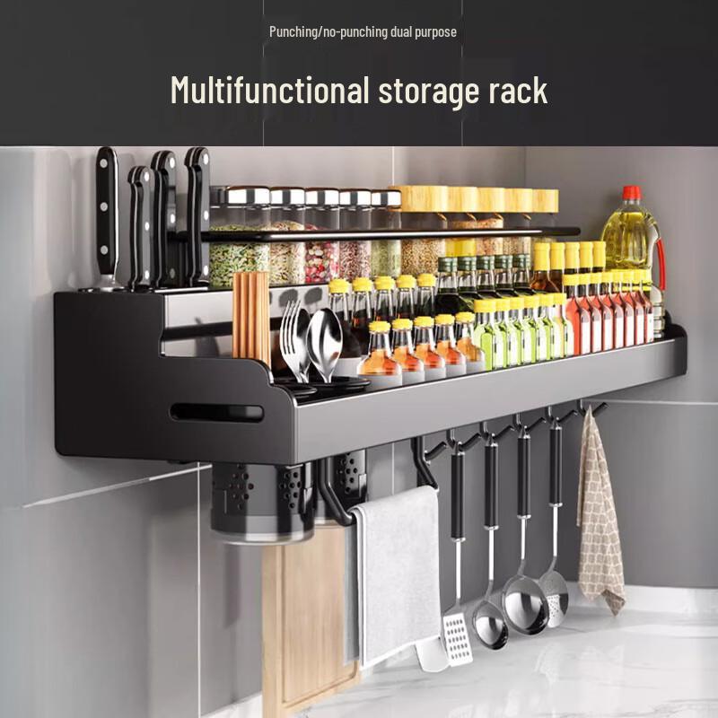 Yingbai Double-Layer Wall-Mounted Kitchen Storage Rack