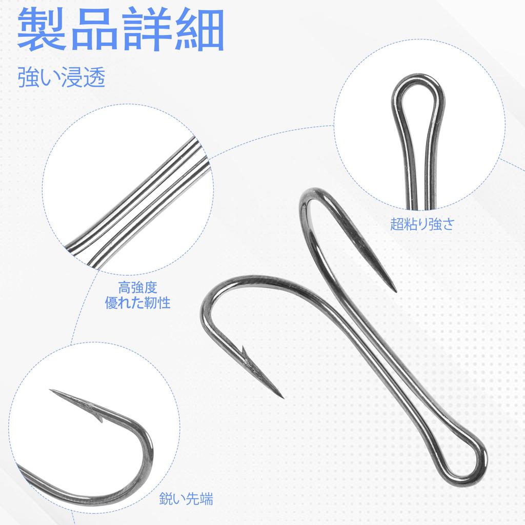 Fishing Double Lure Fishing Lure Assist High Improved Obstacle Avoidance 50 Hooks, Replacement, Hooks, Hooks, Strength, Performance, Pieces, 1#