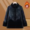 Middle-aged Elderly Winter Coat Female Mother Padded Jacket New Chinese Grandma Fashion Temperament Warm Clothes