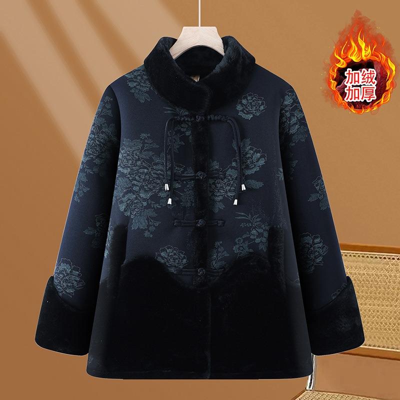 Middle-aged Elderly Winter Coat Female Mother Padded Jacket New Chinese Grandma Fashion Temperament Warm Clothes