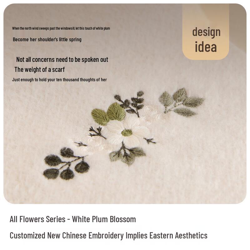 JIUMU Women's 100% Pure Wool Winter Scarf & Shawl