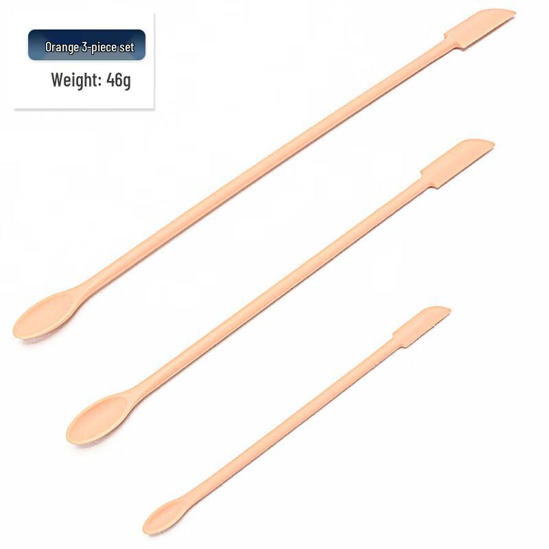 MDNG Baking Spatula & Scraper Set